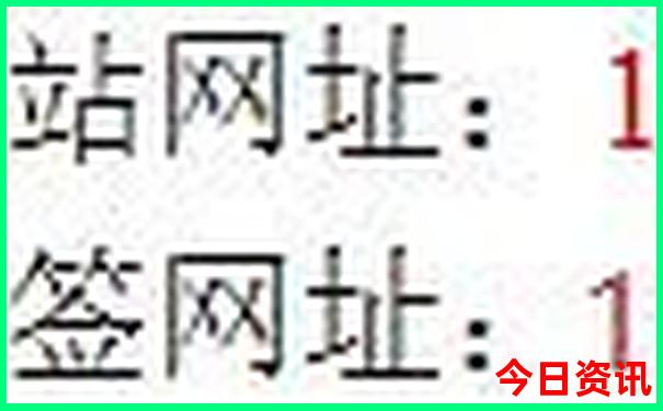 汉中到西安沿途景点有哪些
